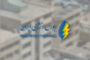 ثبت ارزش ۳.۵ هزار میلیارد ریالی در فروش روزانه